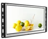 small size wall mount open frame LCD display touch screen monitor
