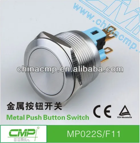 Cmp22mmラッチまたはステンレススチール防水タイプの押しボタンスイッチモーメンタリ( tuvce)-押しボタンスイッチ問屋・仕入れ・卸・卸売り