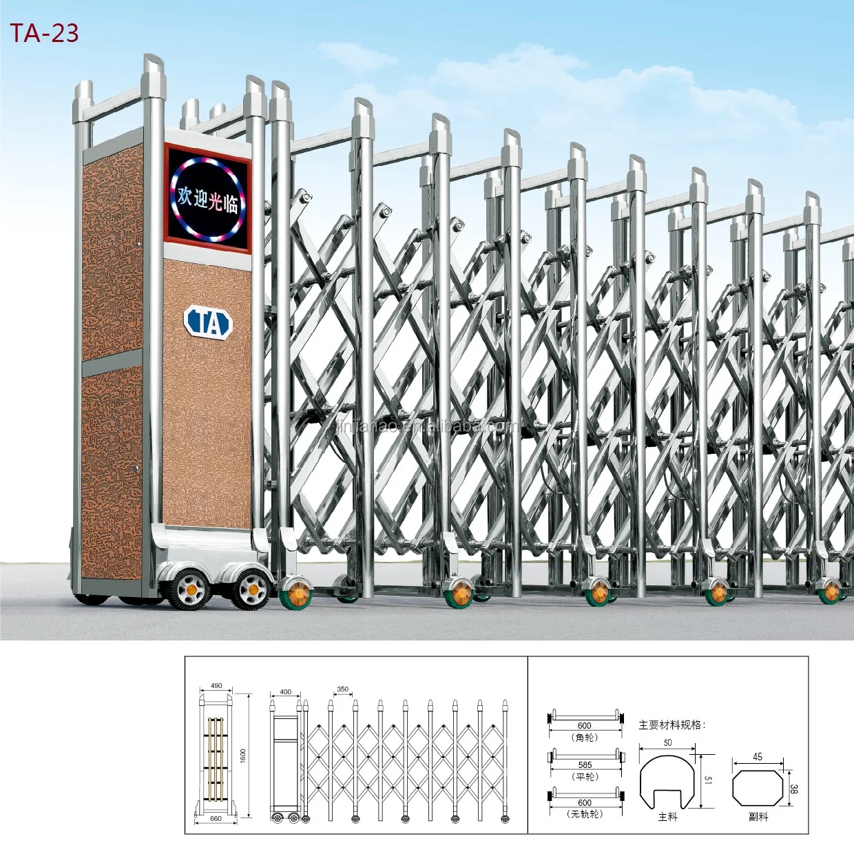 Sliding Automatic Electric Retractable Driveway Fence Gate Buy