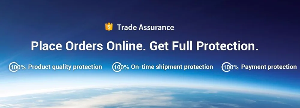 Trade Assurence1