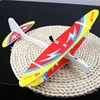 2019 hot sell toys airplanes radio control flying plane for kids gift