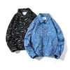 New Style Cheap Popular Latest Jacket Designs