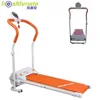 Folding Electric Motorized Treadmill Running Jogging Walking Machine Portable Gym Equipment for Fitness and Exercise, 600W
