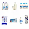 500L Per Hour Milk Processing Factory For Raw Milk Production