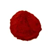 Bismarck brown, Basic Brown 1, Basic Brown G, cas:10114-58-6