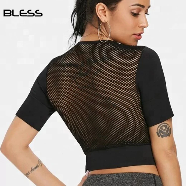 Sexy Seamless T Shirt3.jpg