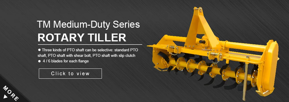 Yancheng Dafeng Longjiang Machinery Factory - Rotary Tiller,rotavator