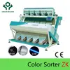 ZK3 CCD color sorter,rice color sorting machine