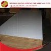 Moisture resistant Melamine MDF or melamine coated MDF are panels overlaid with low-pressure melamine faced boards that provide