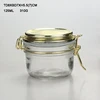 Hot selling glass jar candle jars/glass gift jars sets candle jar with glass lid and gold color metal wire
