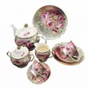 High Quality 17pcs 24pcs German Turkish Arabic Fine Royal Porcelain Tea Set