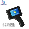 Wholesale Price supermarket handheld fight Code Machine/manual bottle cap production date bar code continue ink jet printer