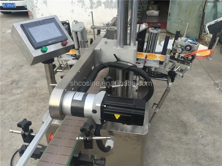 Labeling machine (1)