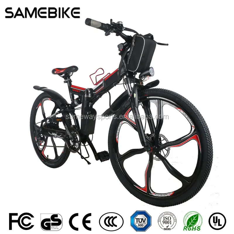 electric folding mountain bike