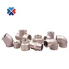 Astm ss304 ss316l Stainless steel pipe fitting threaded NPT coupling