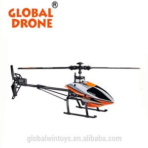 lh1301 rc helicopter price