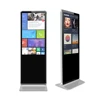 Phoprint Machine Floor Stand Digital Signage Lcd Display Advertising Machine