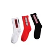 Custom Logo High Grade Hip Hop Men Letter Anti-slip Cotton Tube Socks