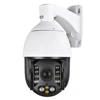 2MP Smooth Auto Tracking PTZ Camera SONY327 Starlight 25X Optical 4X Digital ZOOM Voice Flash Alert Tracking IP Camera IR 200M
