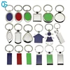 High quality souvenir use cheap price promotional blank metal keyrings / keychains with custom logo available