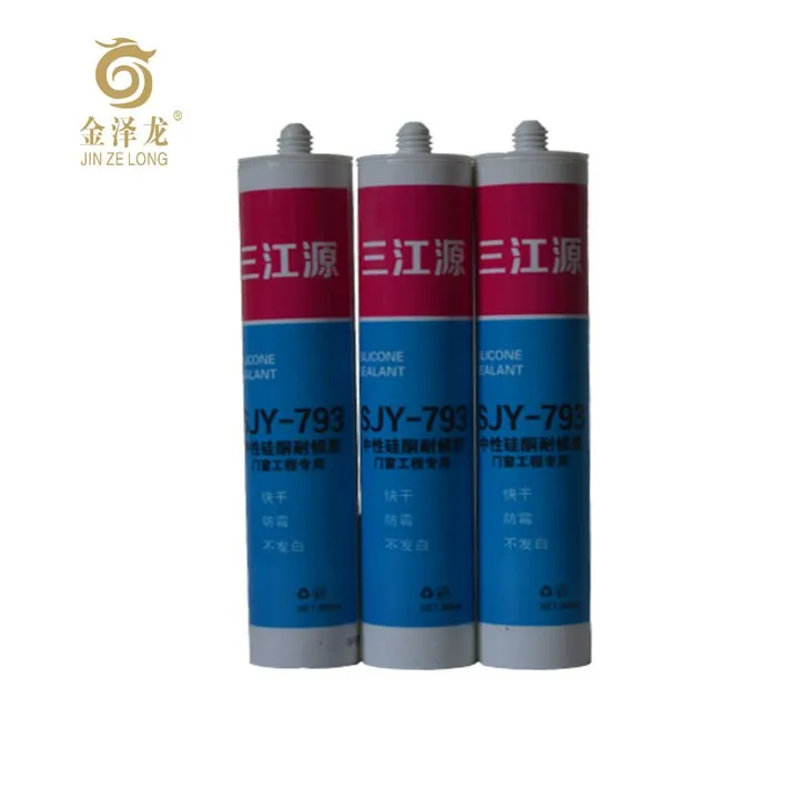 Neutral Weathering Silicone Sealant Raw Materials For Doors And Windows