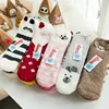 NEW Women's Fuzzy Socks Animal Face Design 3D Soft and Fuzzy Ladies Winter WARM Socks, Polyester Fuzzy Socks