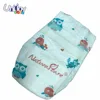 Soft baby nappy with economy pack