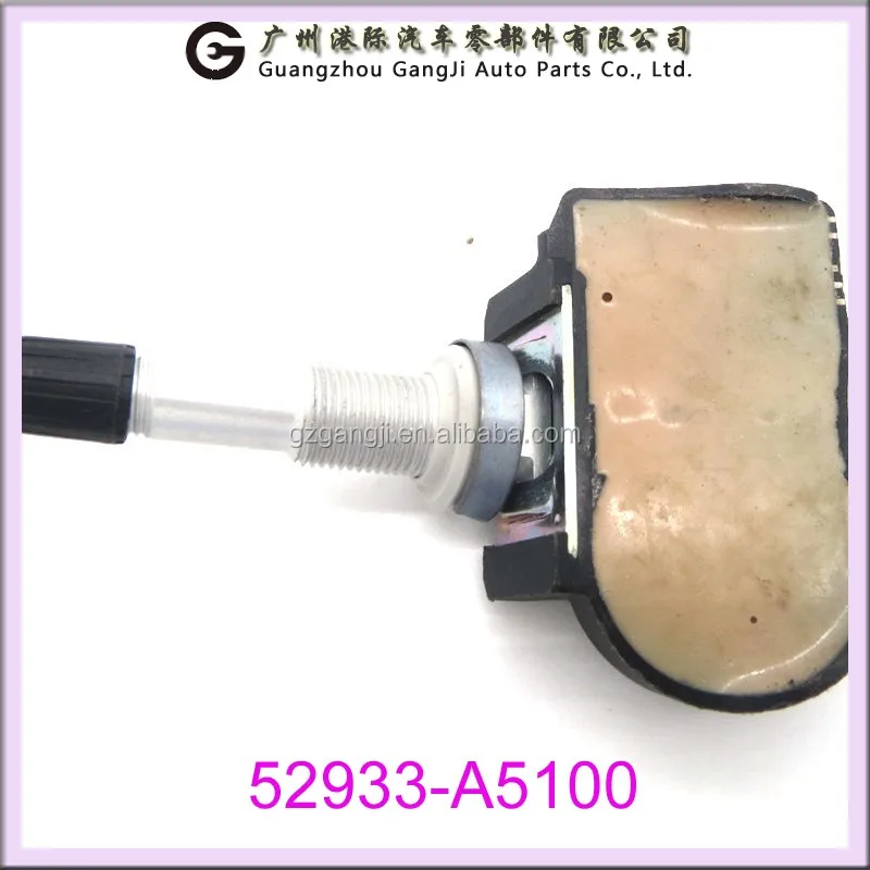 52933-A5100-1