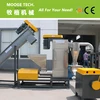 Plastic bottle Stainless steel friction washer machine