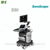 ecografo portatil ultrasound 4d echo machine Sonoscape S50