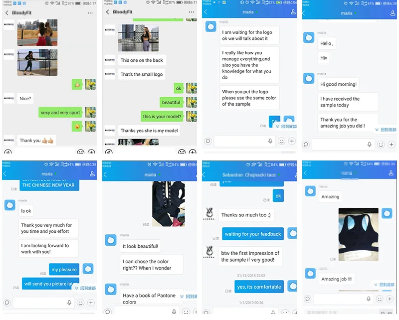 buyer feedback.jpg