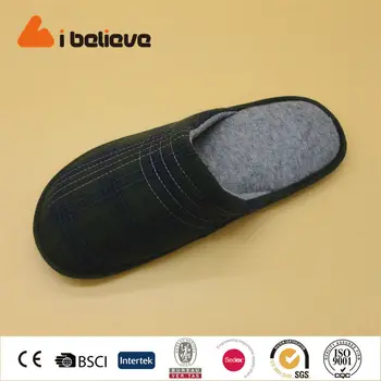 male house shoes