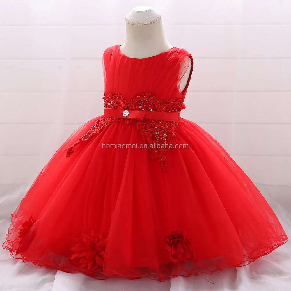 flower net gown design
