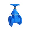 BS Standard Flanged Cast Iron Stem Rising Industrial Valve Gate Valve