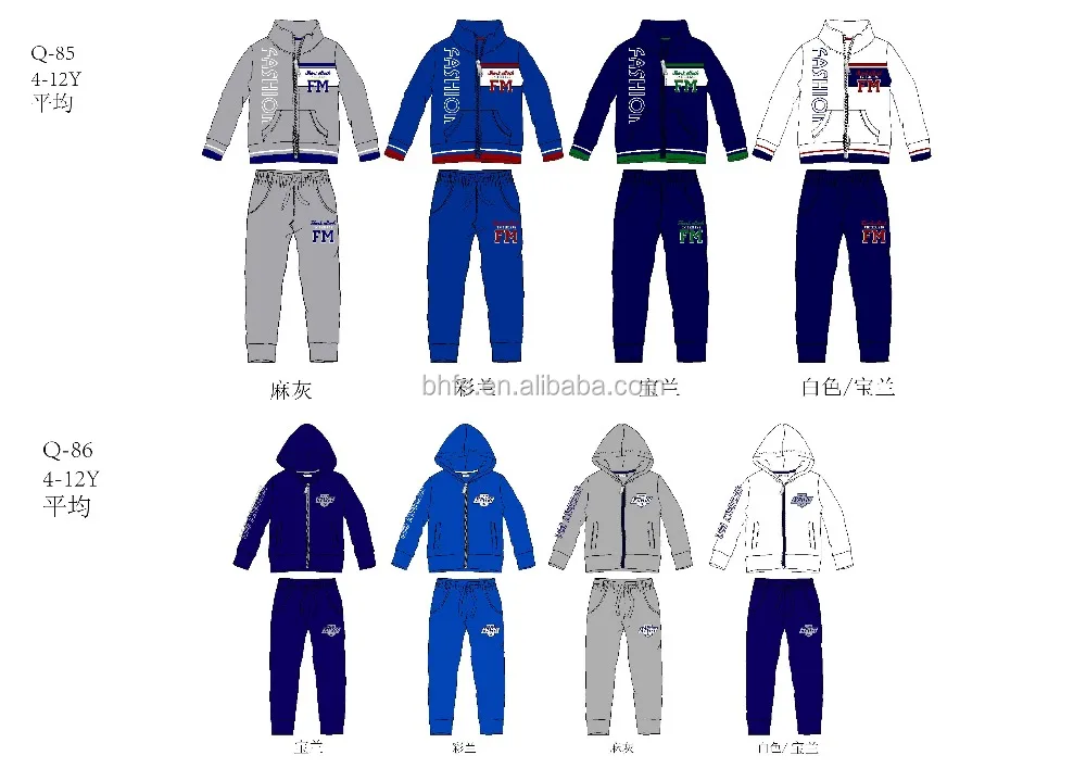 kids tracksuits wholesale