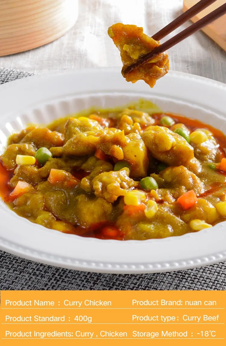 halal frozen indian food instant food with green curry chicken