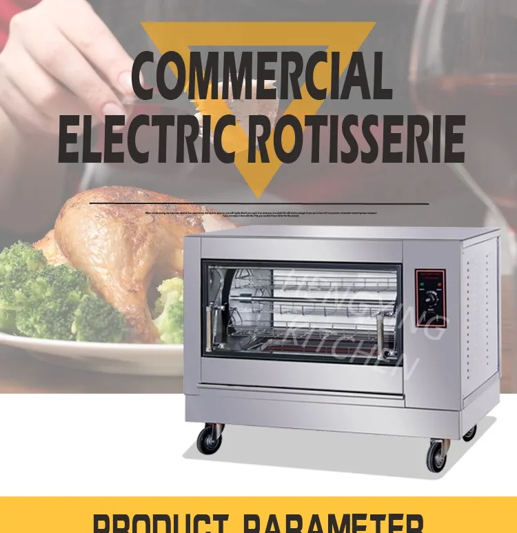 Commercial Electric Chicken Rotisserie/roast Chicken Machine/electirc