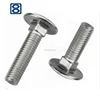 Haiyan fasteners DIN603 flat head square neck anchor bolts and nut