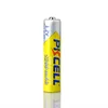Cheap price rechargeable battery NI-MH AAA 1.2V 1200mAh long life 1000 times for Toys
