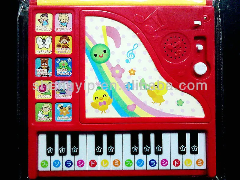 24/36 Keys Recordable Piano Toys/sound Board Buy Toy Electronic