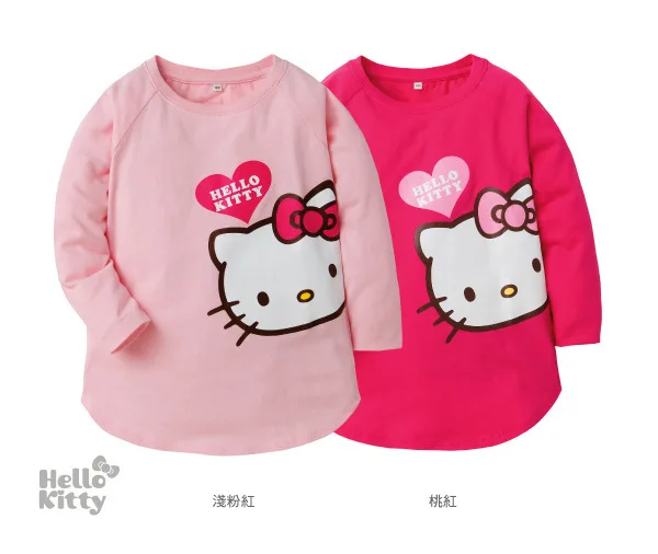 hello kitty shirts for girls