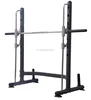 SMITH MACHINE SQUAT STAND POWER STAND