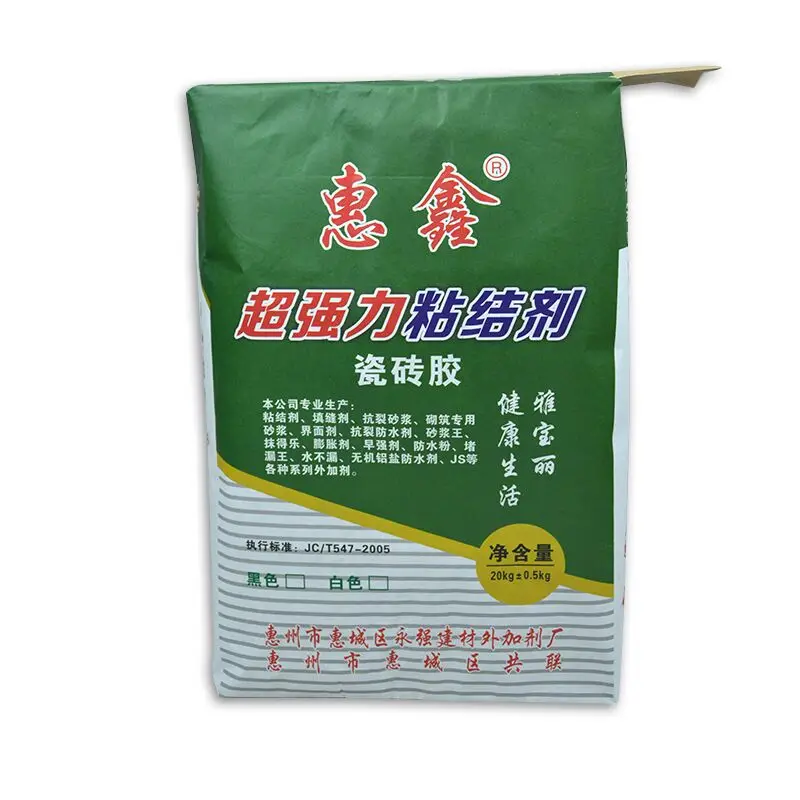 QQ20171201155232.jpg