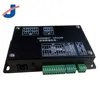 BMS battery management system for rechargeable batteries and battery pack