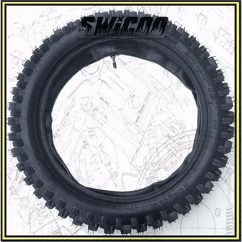 16 inch bike tyres