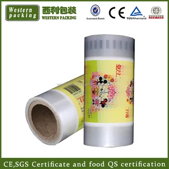 guangzhou supply packaging stretch wrap film lldpe wrap stretch film plastic film roll - Stretch Wrap Film guangzhou supply packaging stretch wrap film lldpe wrap stretch film plastic film roll - Stretch Wrap Film