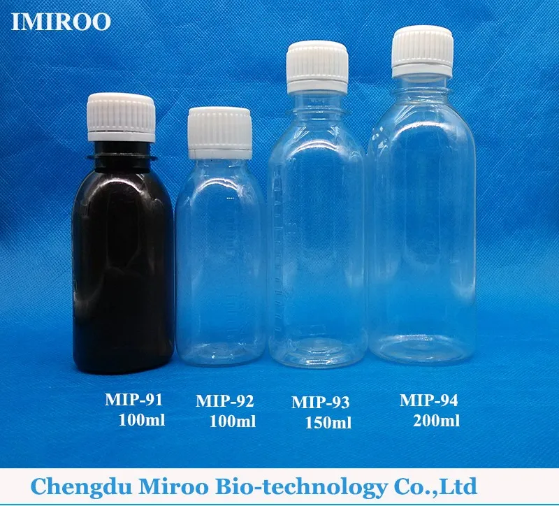 60 ミリリットル 100 ミリリットルペットアンバー医療液ボトル薬局液体容器 Buy 医療液ボトル 琥珀色の液体ボトル プラスチックボトルノズル Product On Alibaba Com