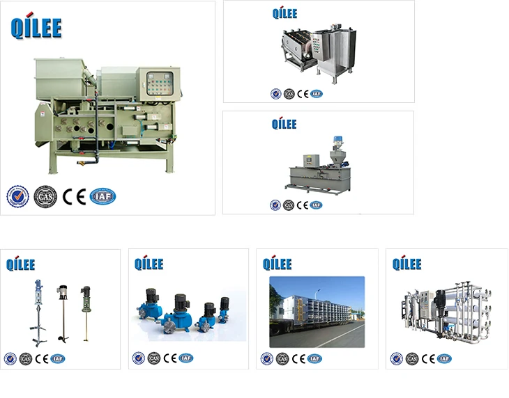 Industrial Water Filtration System