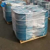 SBR Latex styrene butadiene rubber Latex SBRL synthetic polymer Carpet adhesive back adhesive