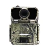 Keepguard Solar Power Outdoor Wireless 3G 4G Sim Card Ip Camera Ip Mms Gprs Scouting Camera